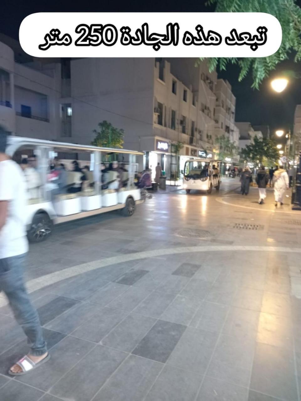 شقق جادة قباء Medina ภายนอก รูปภาพ